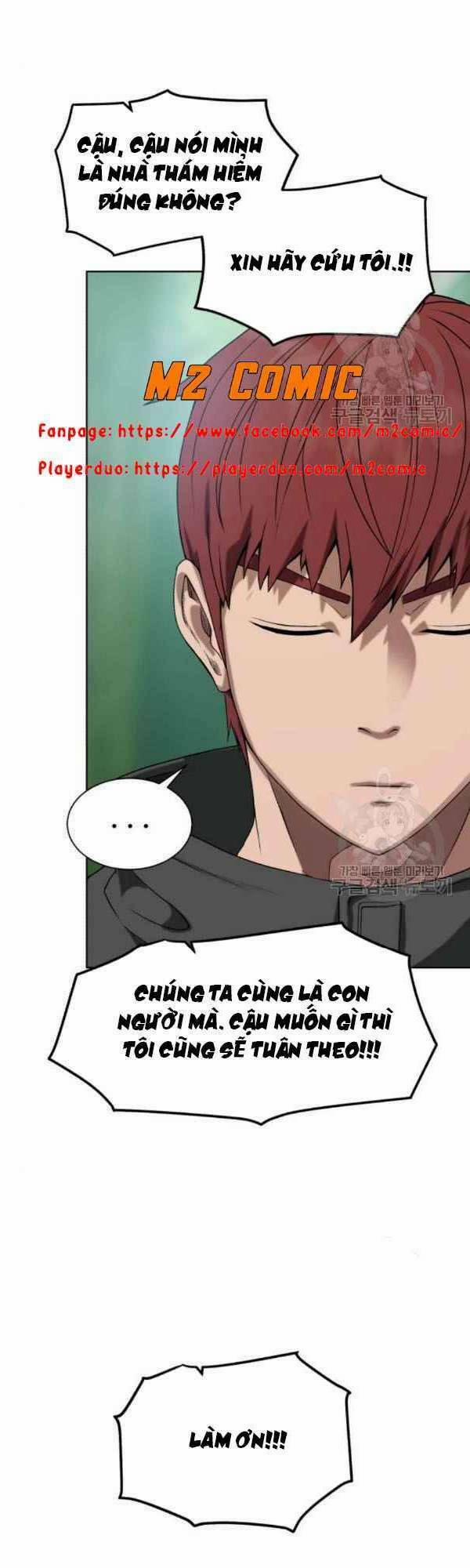 Cổ Vật Trong Hầm Tối 12 trang 26