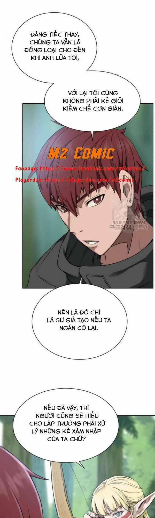 Cổ Vật Trong Hầm Tối 12 trang 31