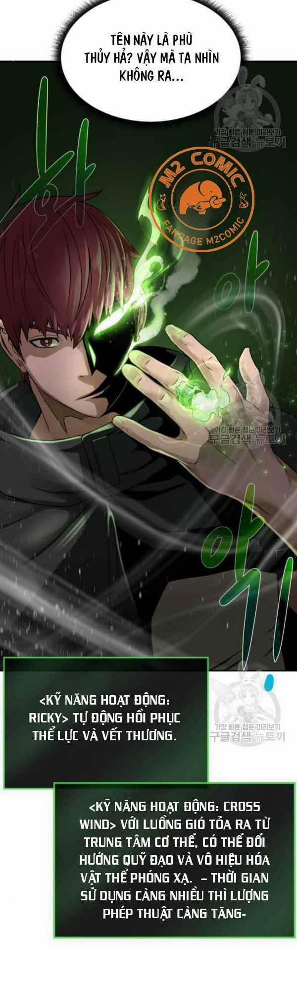 Cổ Vật Trong Hầm Tối 12 trang 36