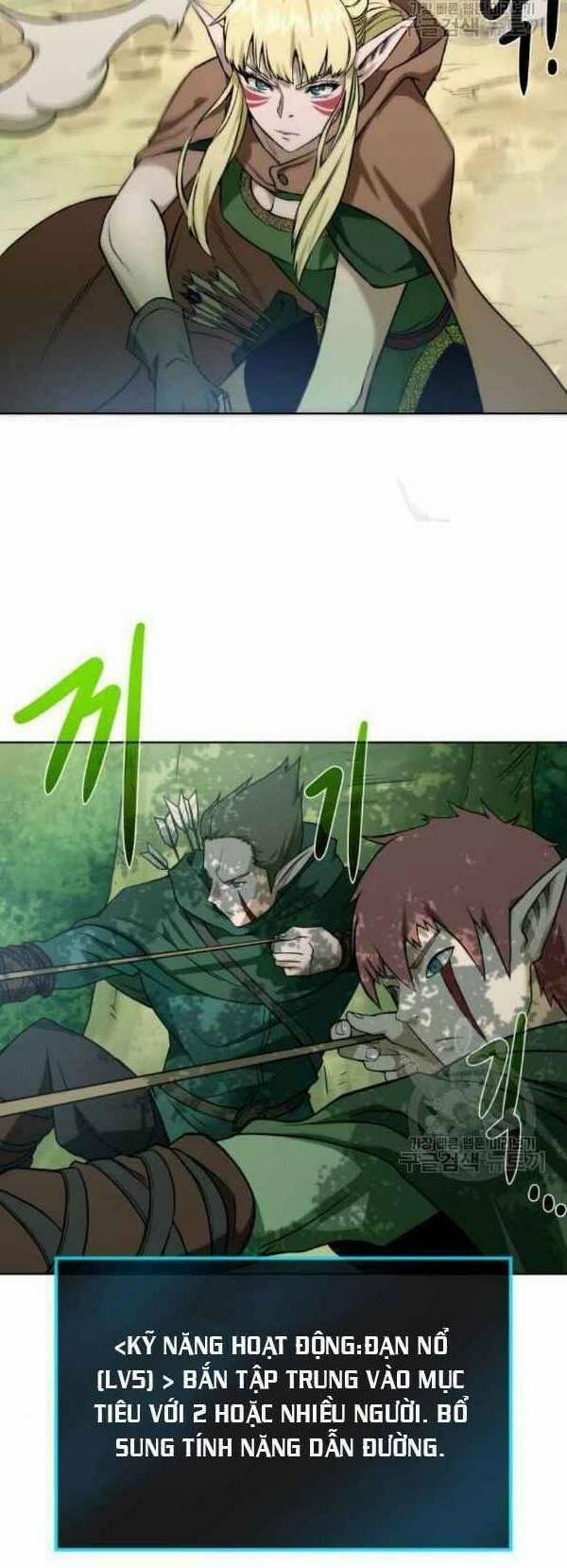 Cổ Vật Trong Hầm Tối 12 trang 39