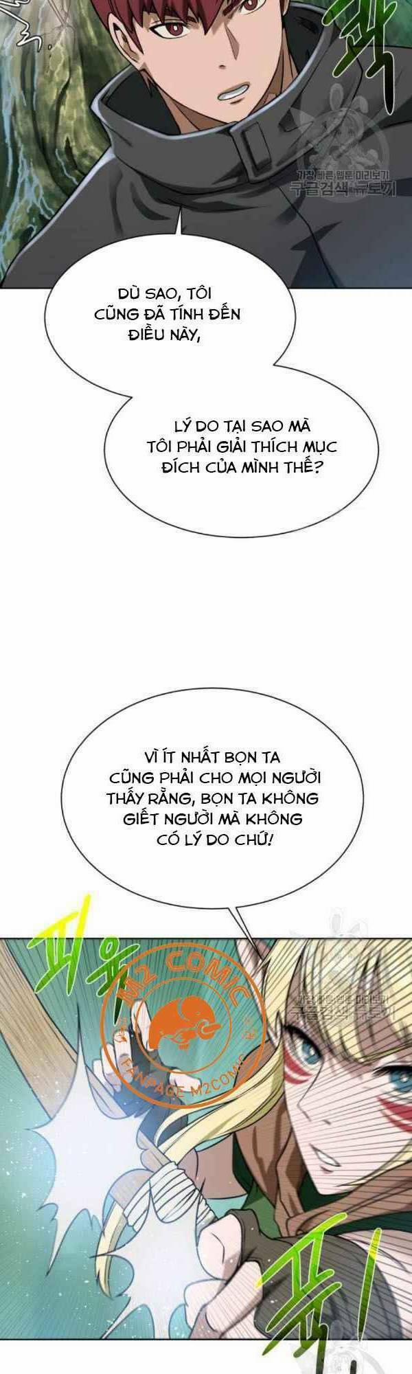 Cổ Vật Trong Hầm Tối 12 trang 42