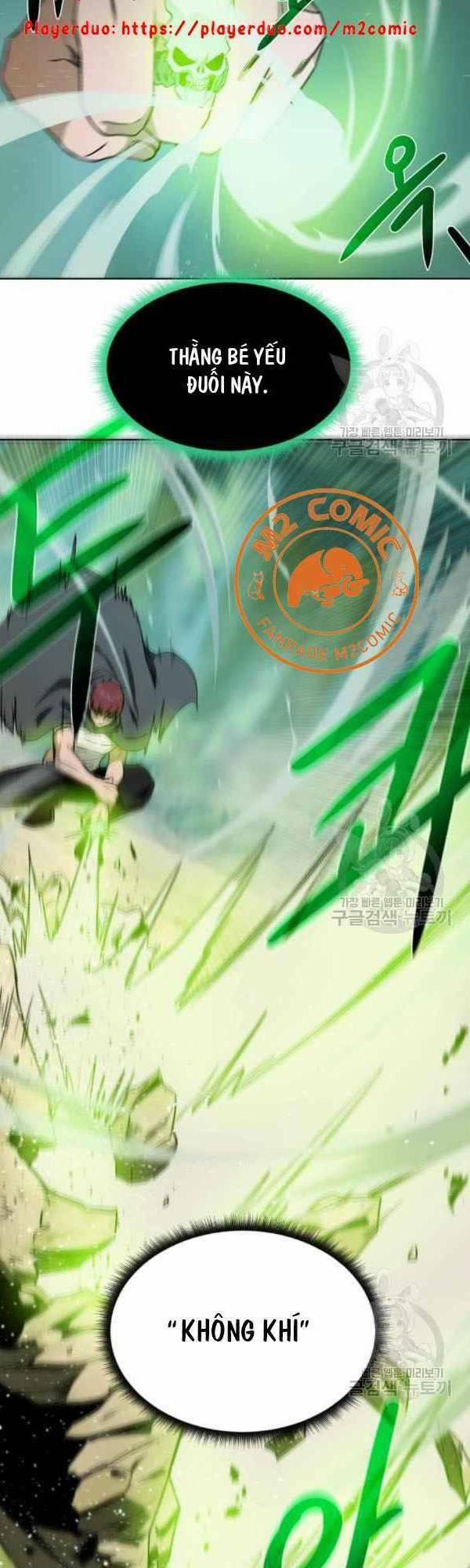 Cổ Vật Trong Hầm Tối 12 trang 46