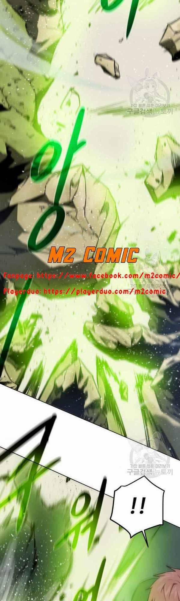 Cổ Vật Trong Hầm Tối 12 trang 47