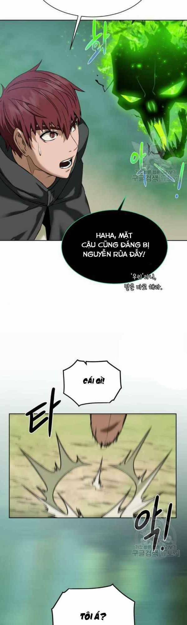 Cổ Vật Trong Hầm Tối 12 trang 56