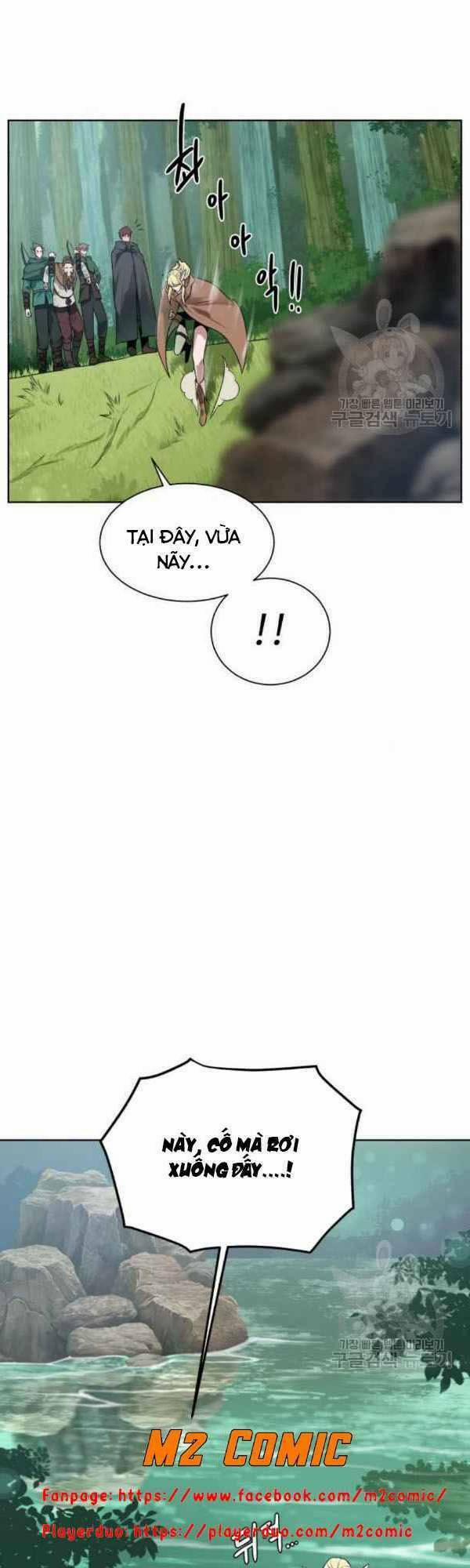 Cổ Vật Trong Hầm Tối 12 trang 8