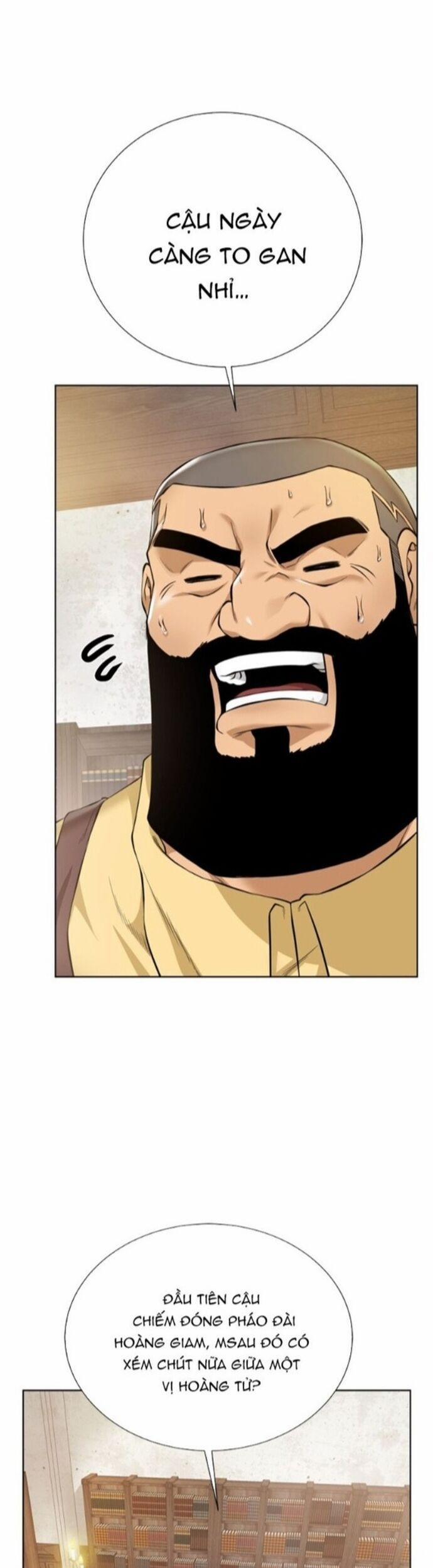 Cổ Vật Trong Hầm Tối 124 trang 25