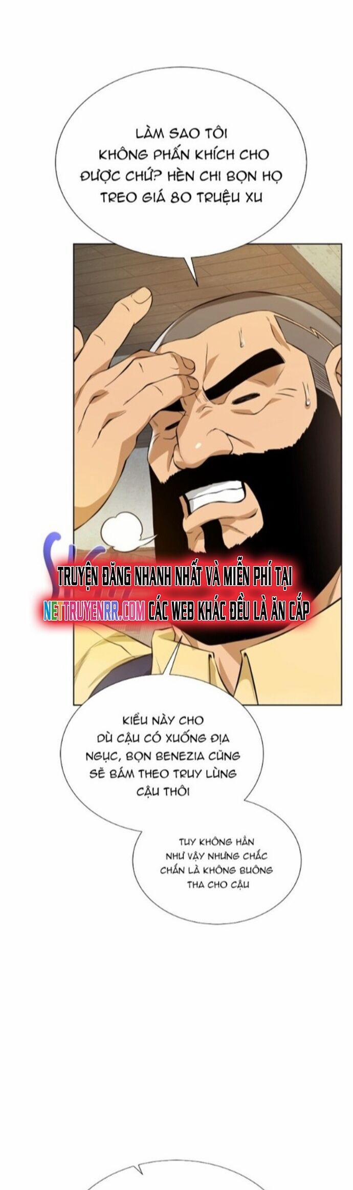 Cổ Vật Trong Hầm Tối 124 trang 27