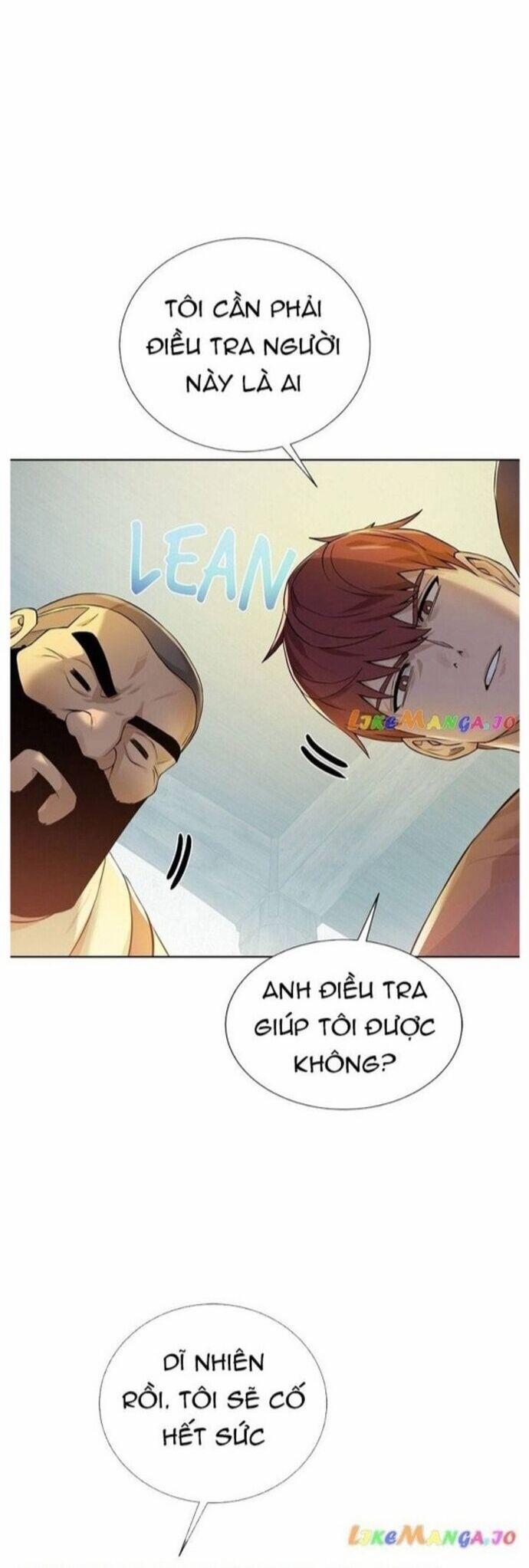 Cổ Vật Trong Hầm Tối 125 trang 21