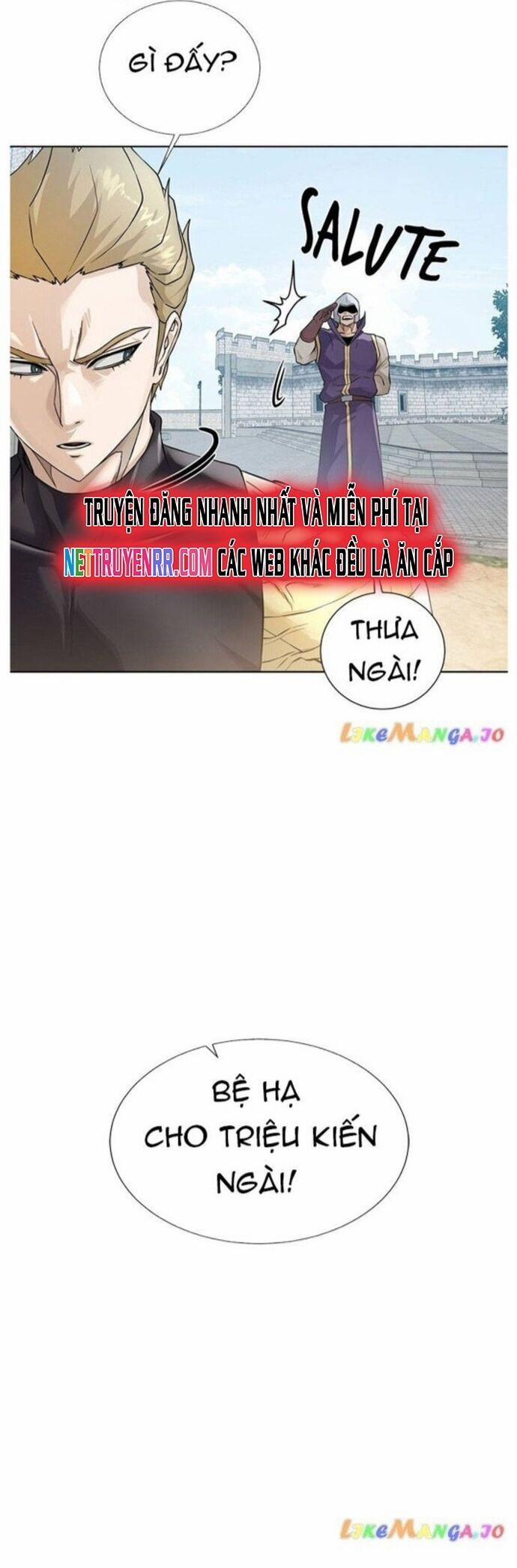 Cổ Vật Trong Hầm Tối 126 trang 2