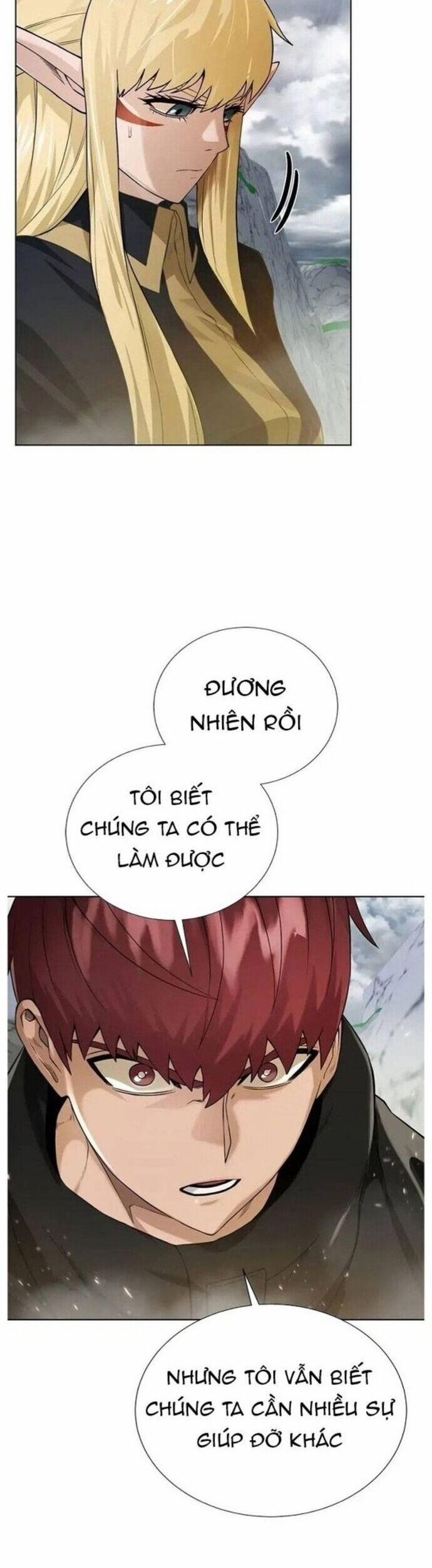 Cổ Vật Trong Hầm Tối 127 trang 30