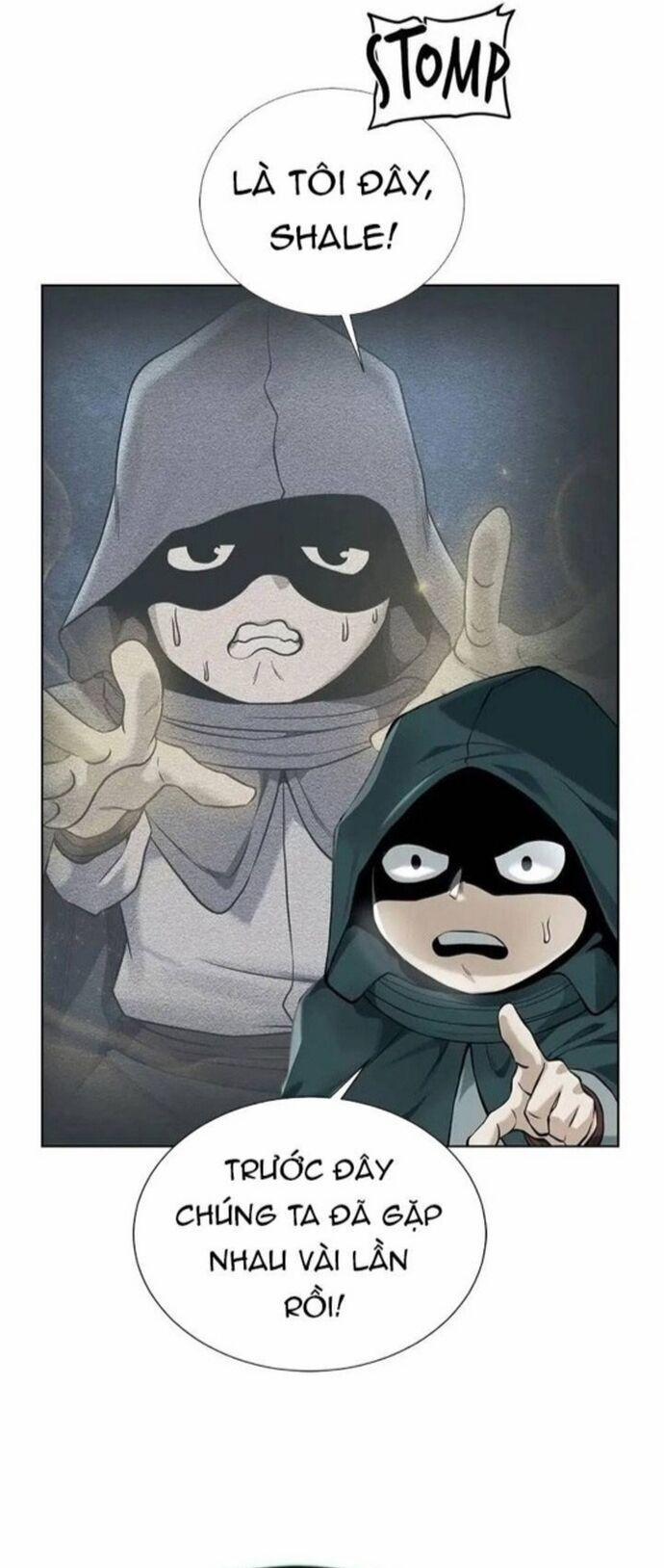 Cổ Vật Trong Hầm Tối 127 trang 6