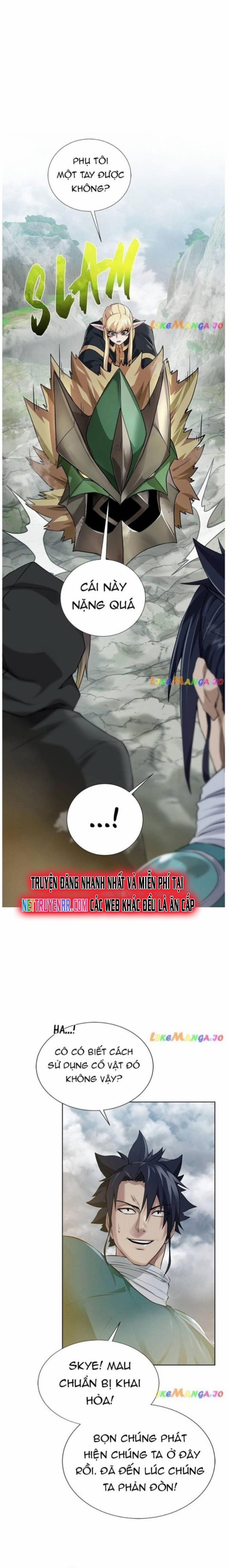 Cổ Vật Trong Hầm Tối 128 trang 16