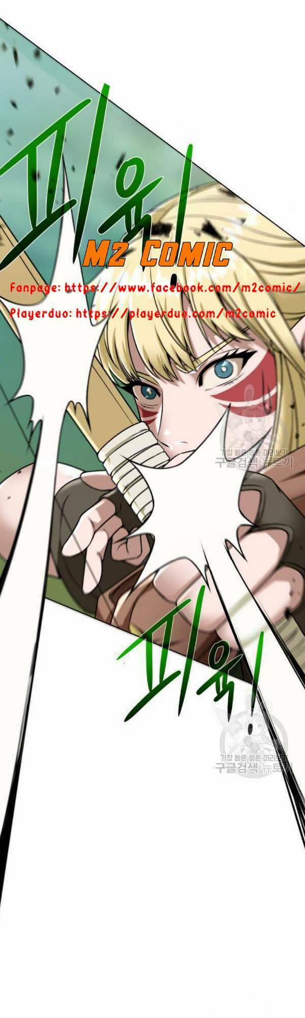 Cổ Vật Trong Hầm Tối 13 trang 16