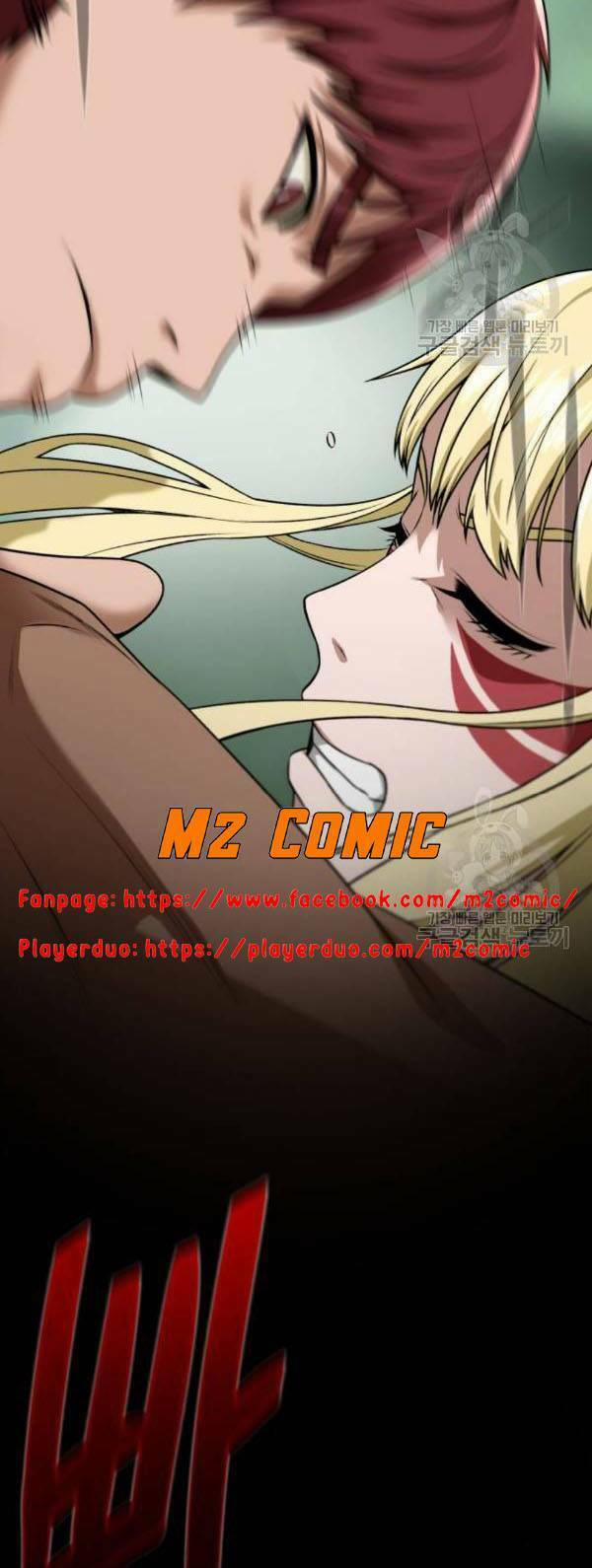 Cổ Vật Trong Hầm Tối 13 trang 24