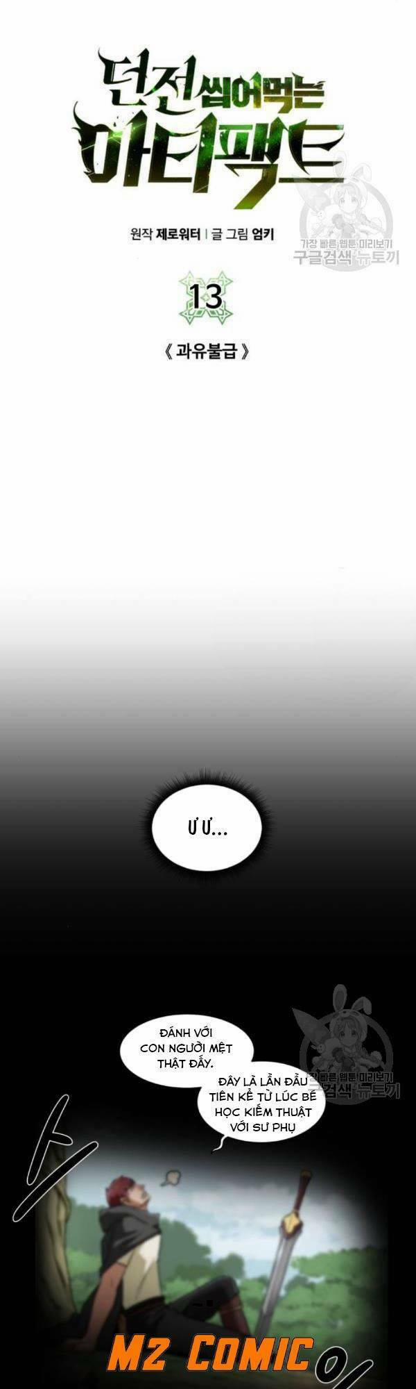 Cổ Vật Trong Hầm Tối 13 trang 26