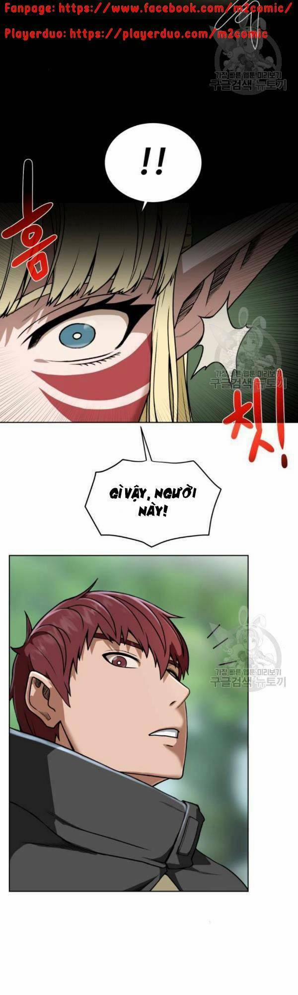 Cổ Vật Trong Hầm Tối 13 trang 27