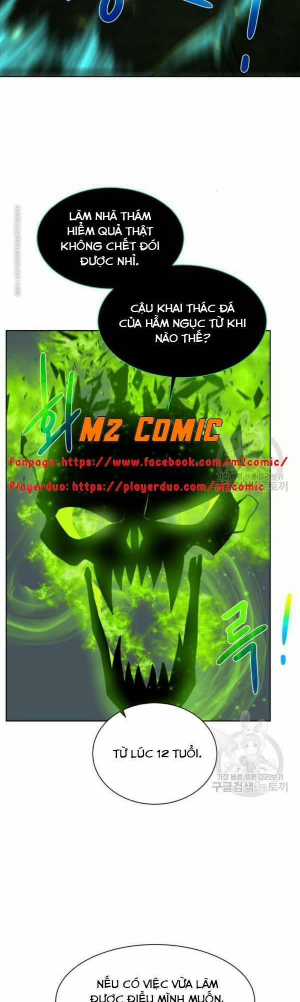 Cổ Vật Trong Hầm Tối 13 trang 46