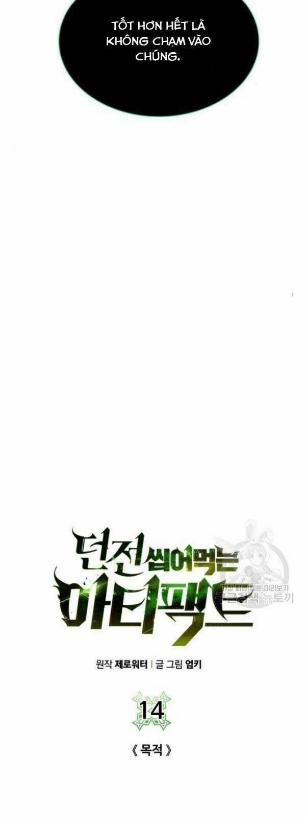 Cổ Vật Trong Hầm Tối 14 trang 4