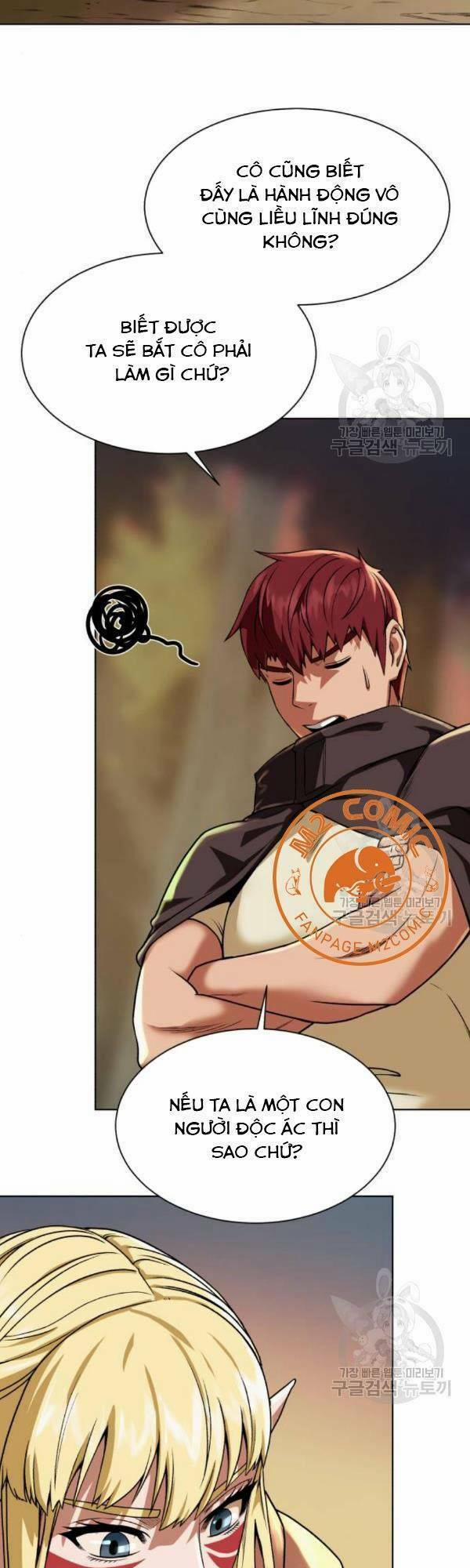 Cổ Vật Trong Hầm Tối 14 trang 41