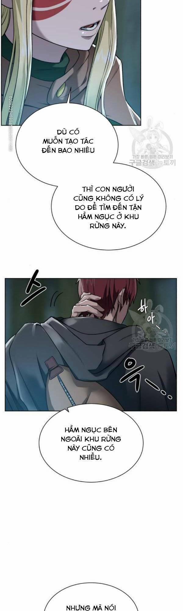 Cổ Vật Trong Hầm Tối 15 trang 13