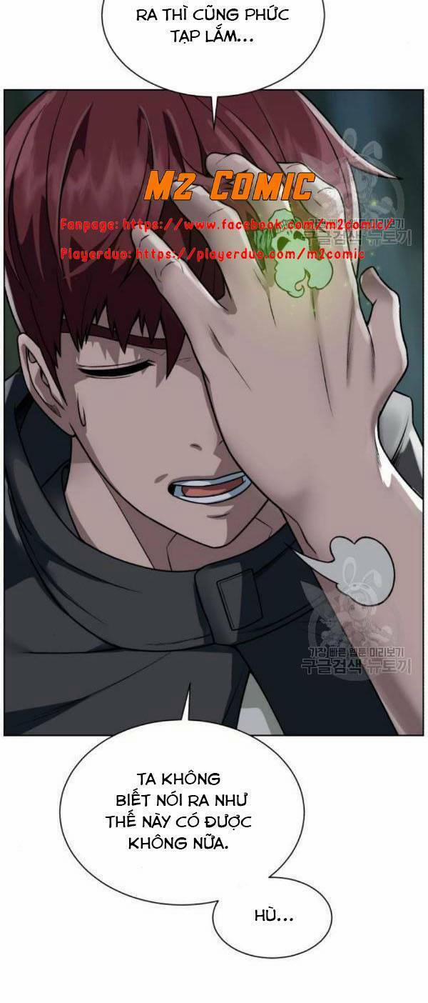 Cổ Vật Trong Hầm Tối 15 trang 14