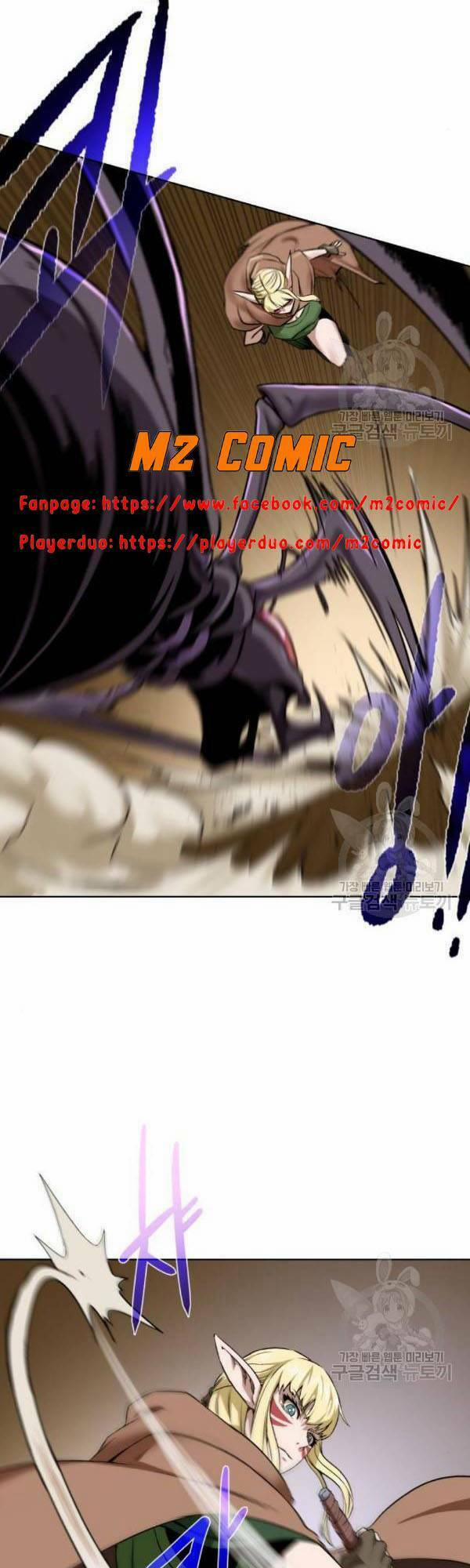 Cổ Vật Trong Hầm Tối 15 trang 25