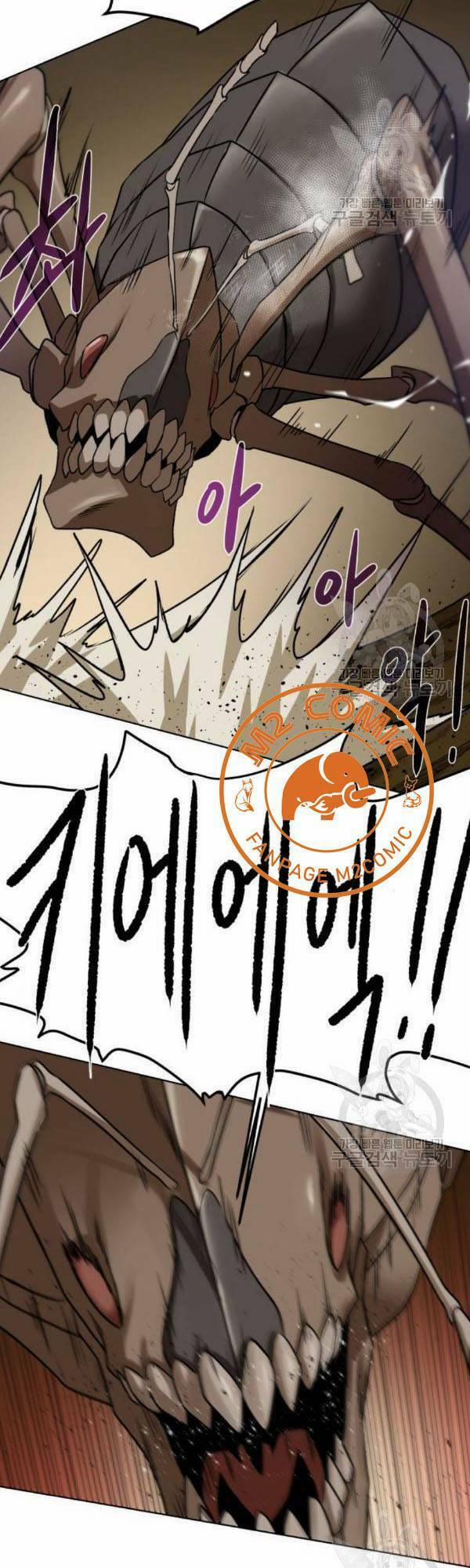 Cổ Vật Trong Hầm Tối 15 trang 30