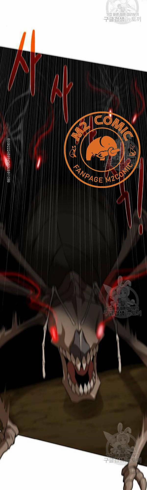 Cổ Vật Trong Hầm Tối 15 trang 31