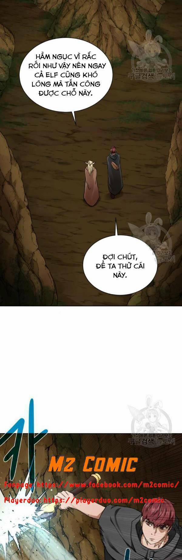 Cổ Vật Trong Hầm Tối 15 trang 47