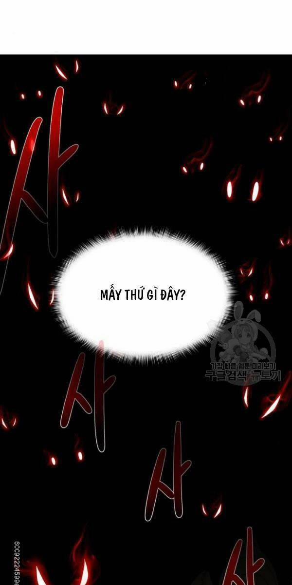 Cổ Vật Trong Hầm Tối 15 trang 49