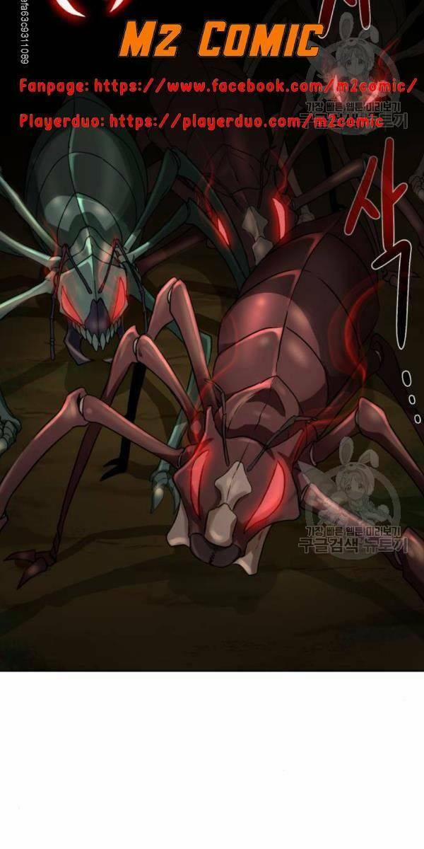 Cổ Vật Trong Hầm Tối 15 trang 50