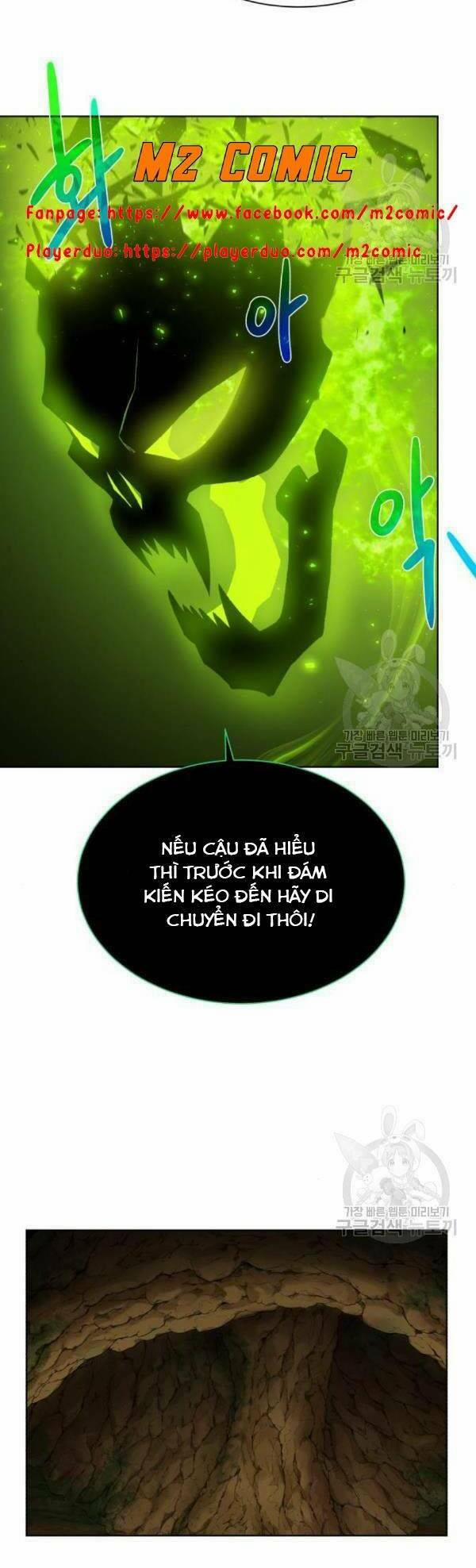Cổ Vật Trong Hầm Tối 16 trang 14