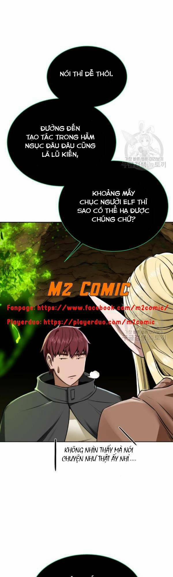 Cổ Vật Trong Hầm Tối 16 trang 16