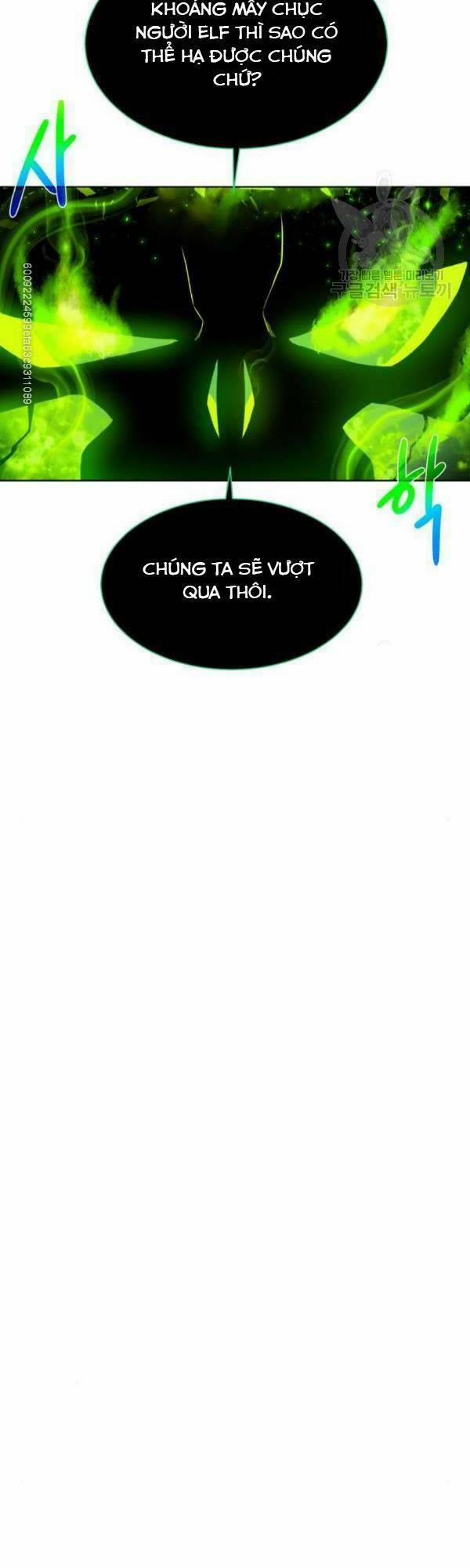 Cổ Vật Trong Hầm Tối 16 trang 17