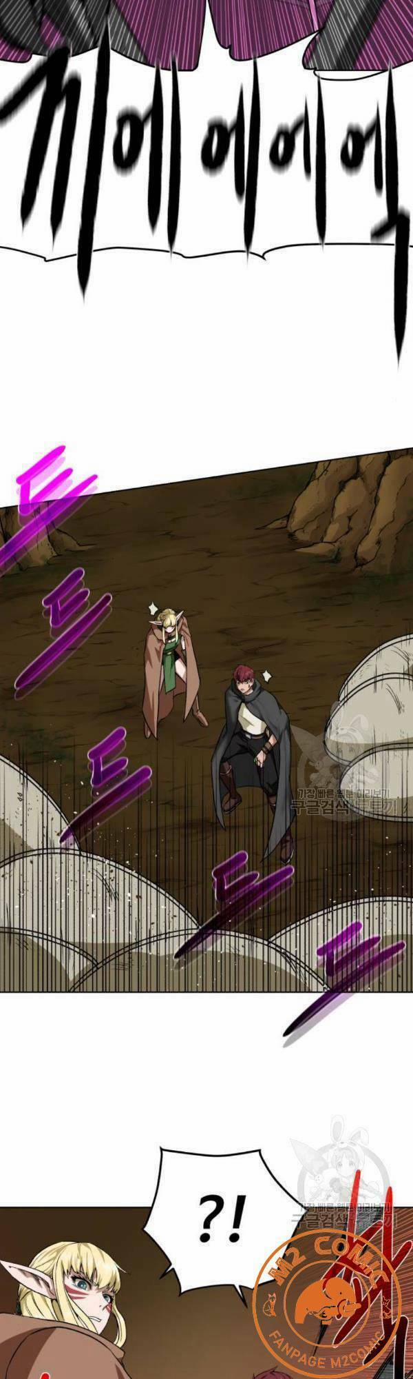 Cổ Vật Trong Hầm Tối 16 trang 40