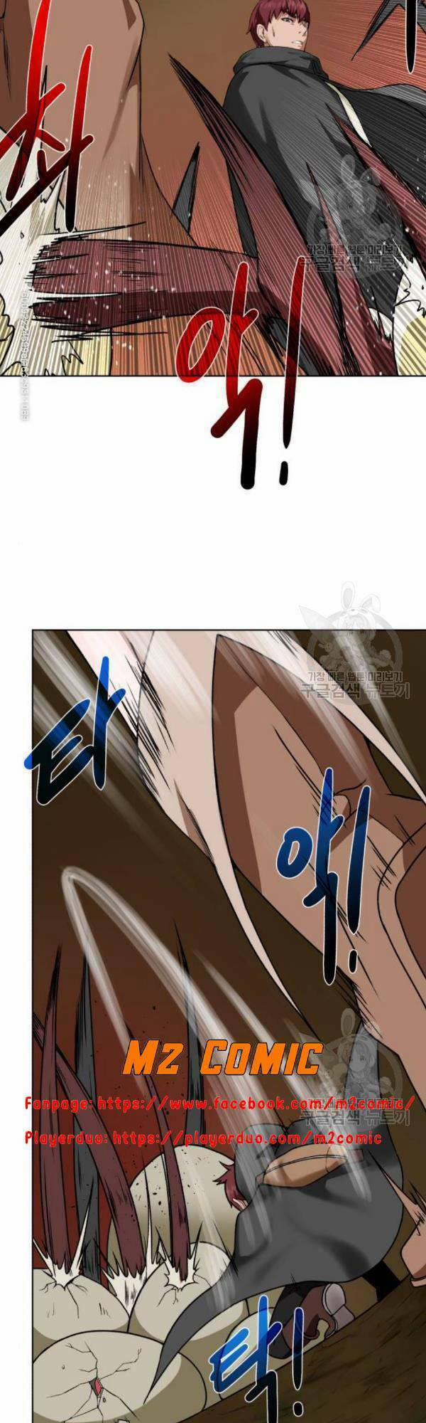 Cổ Vật Trong Hầm Tối 16 trang 41