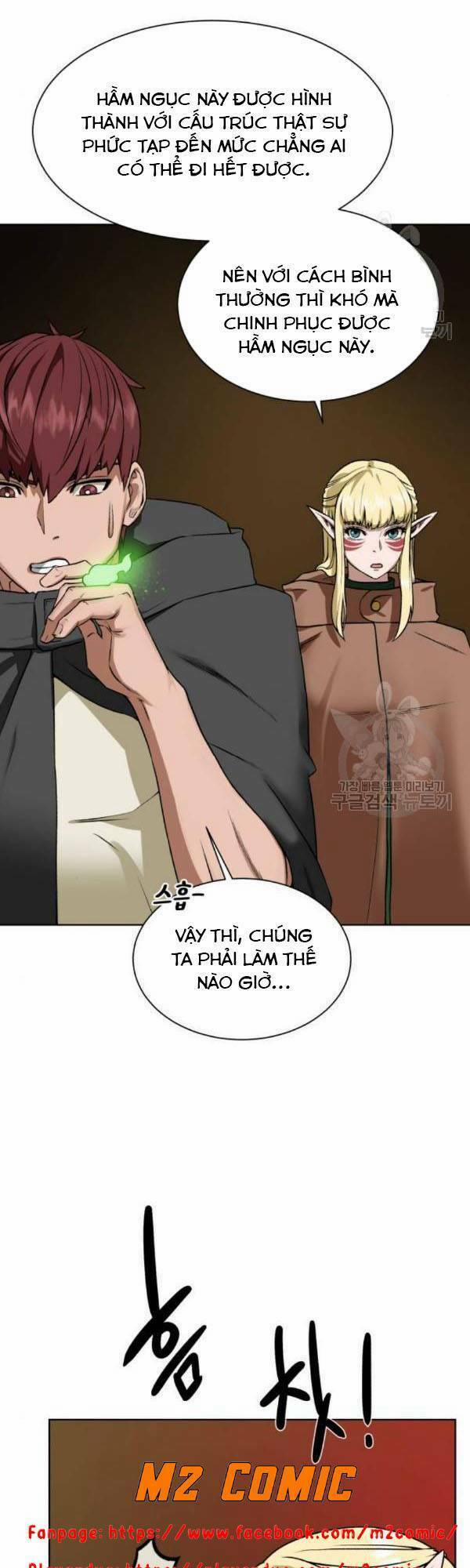 Cổ Vật Trong Hầm Tối 16 trang 6