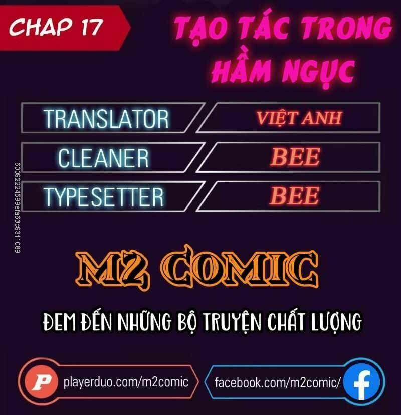 Cổ Vật Trong Hầm Tối 17 trang 1