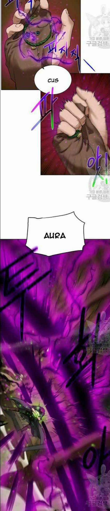 Cổ Vật Trong Hầm Tối 17 trang 12