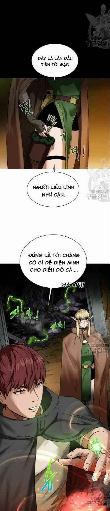 Cổ Vật Trong Hầm Tối 17 trang 22