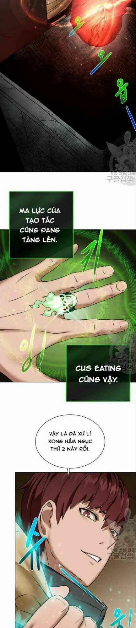 Cổ Vật Trong Hầm Tối 17 trang 23