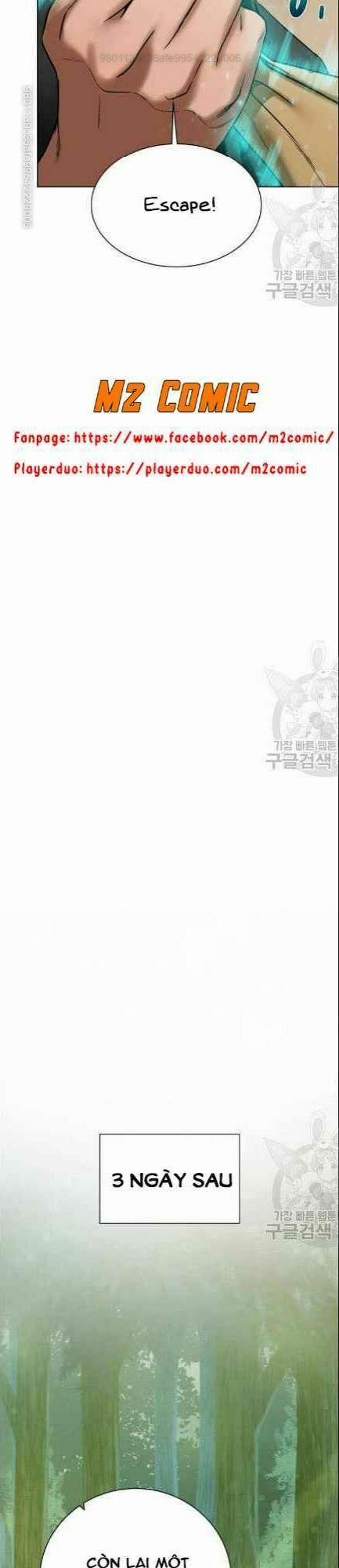 Cổ Vật Trong Hầm Tối 17 trang 24