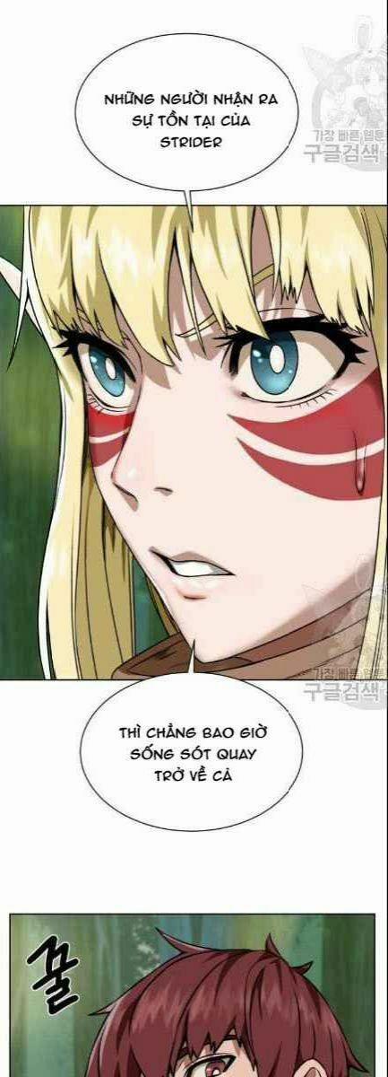 Cổ Vật Trong Hầm Tối 17 trang 31