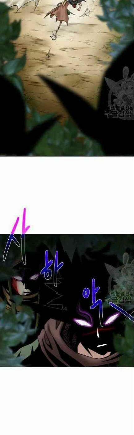 Cổ Vật Trong Hầm Tối 17 trang 39