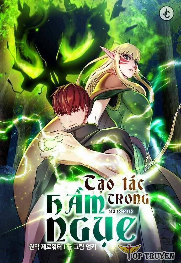 Cổ Vật Trong Hầm Tối 18 trang 0