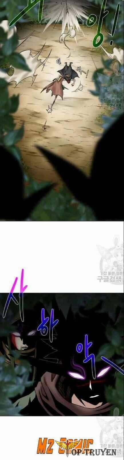 Cổ Vật Trong Hầm Tối 18 trang 3