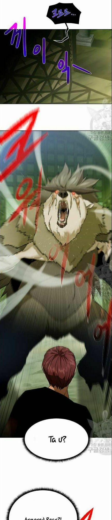 Cổ Vật Trong Hầm Tối 19 trang 18