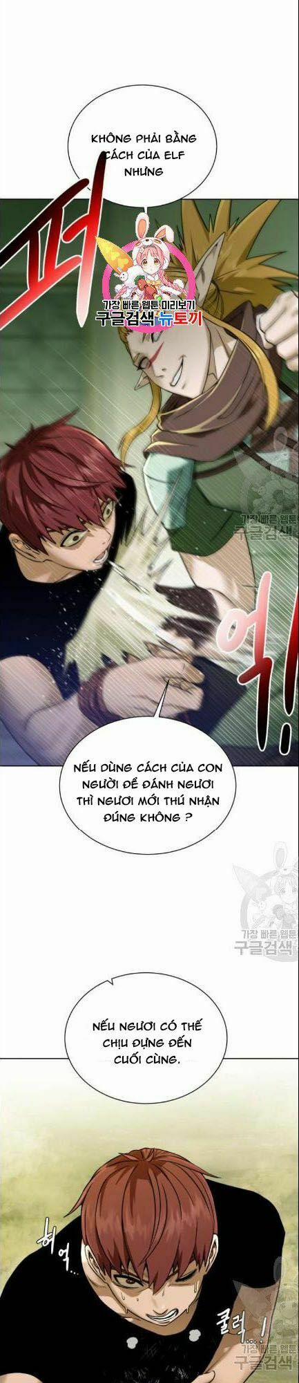 Cổ Vật Trong Hầm Tối 19 trang 2