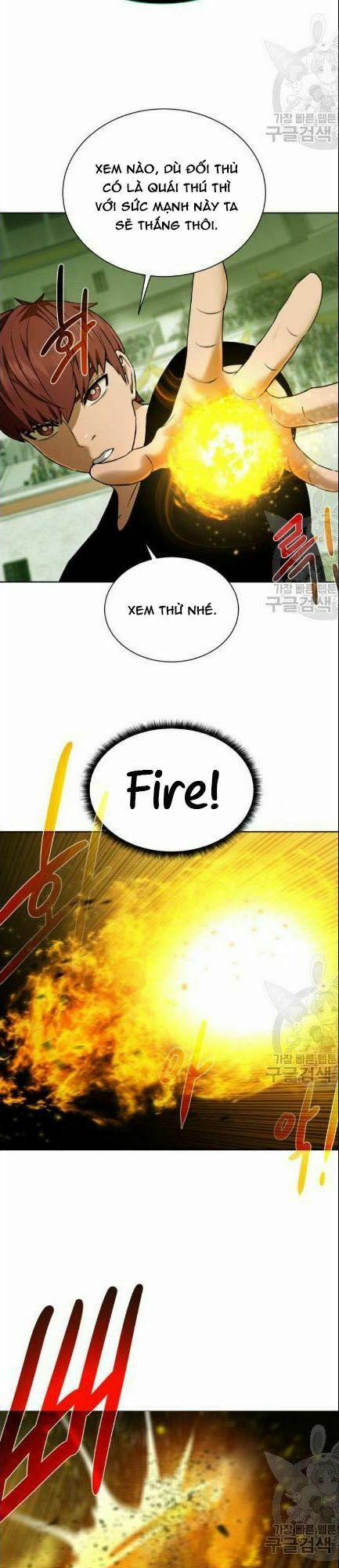 Cổ Vật Trong Hầm Tối 19 trang 22