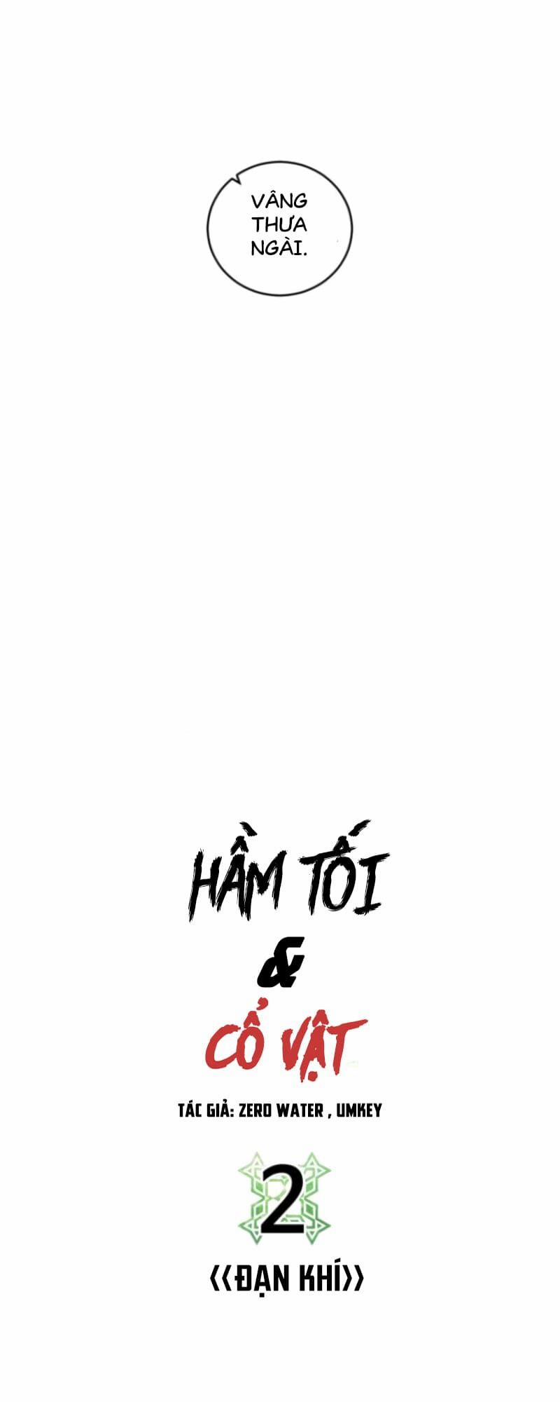 Cổ Vật Trong Hầm Tối 2 trang 19